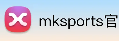 mksports官网 logo